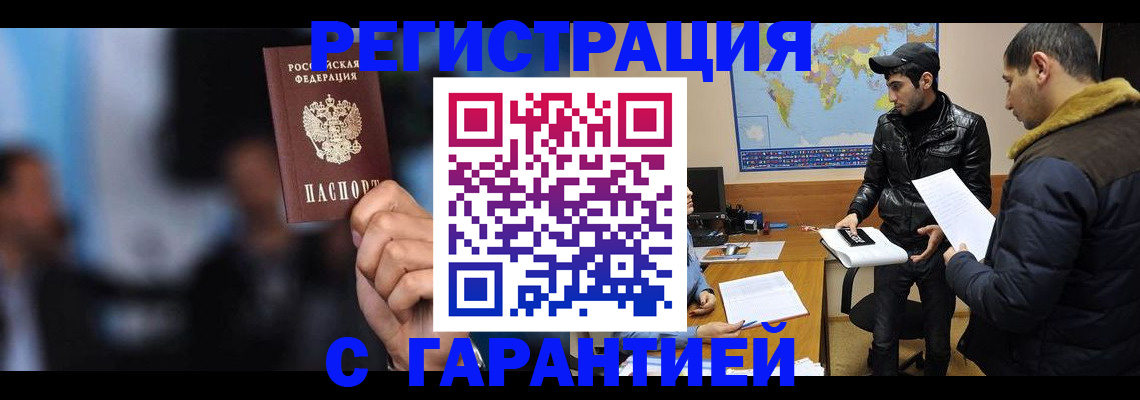 форма 3 в Сысерти